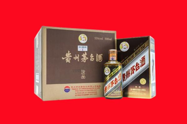 获嘉县回收珍品茅台酒